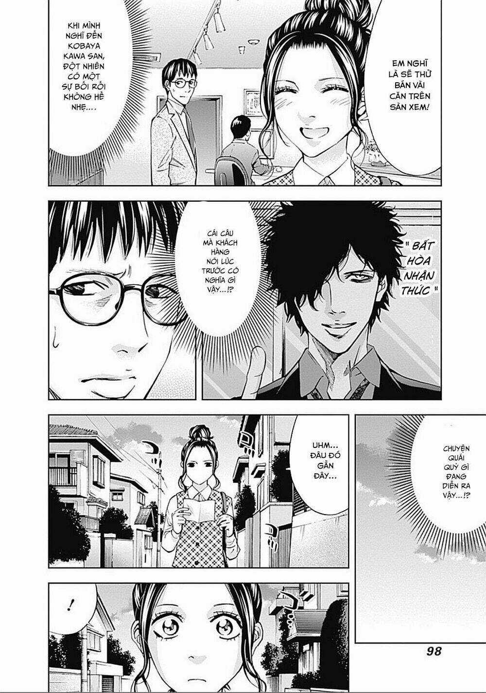 Funouhan - Chapter 31 - Trang 13