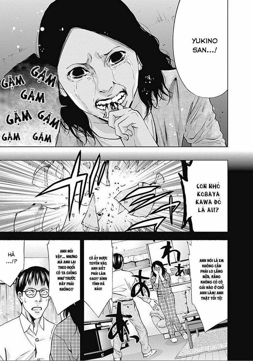 Funouhan - Chapter 31 - Trang 18