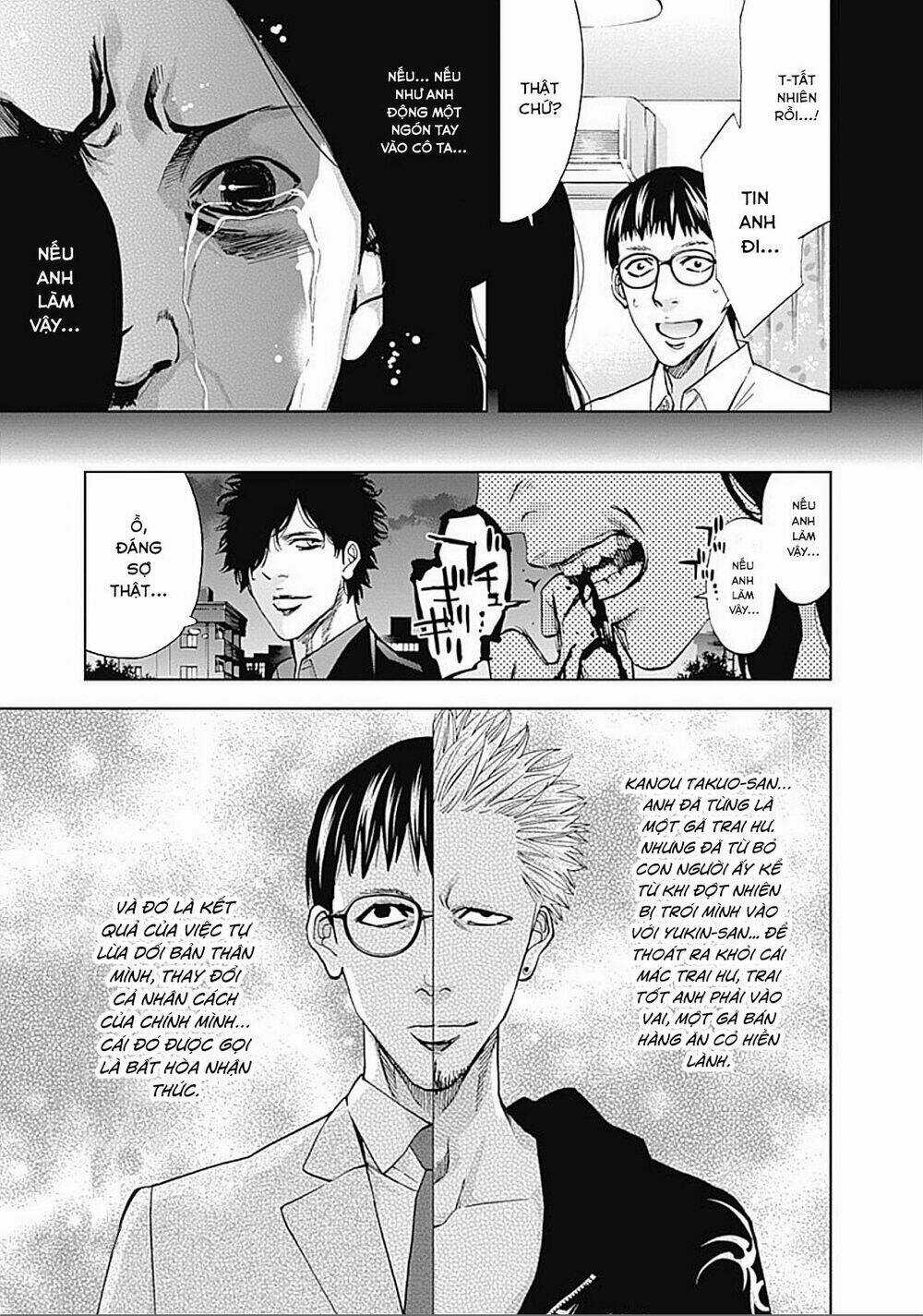 Funouhan - Chapter 31 - Trang 20