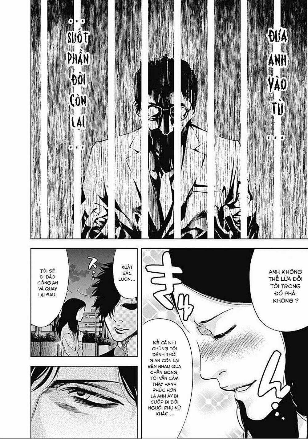 Funouhan - Chapter 31 - Trang 25