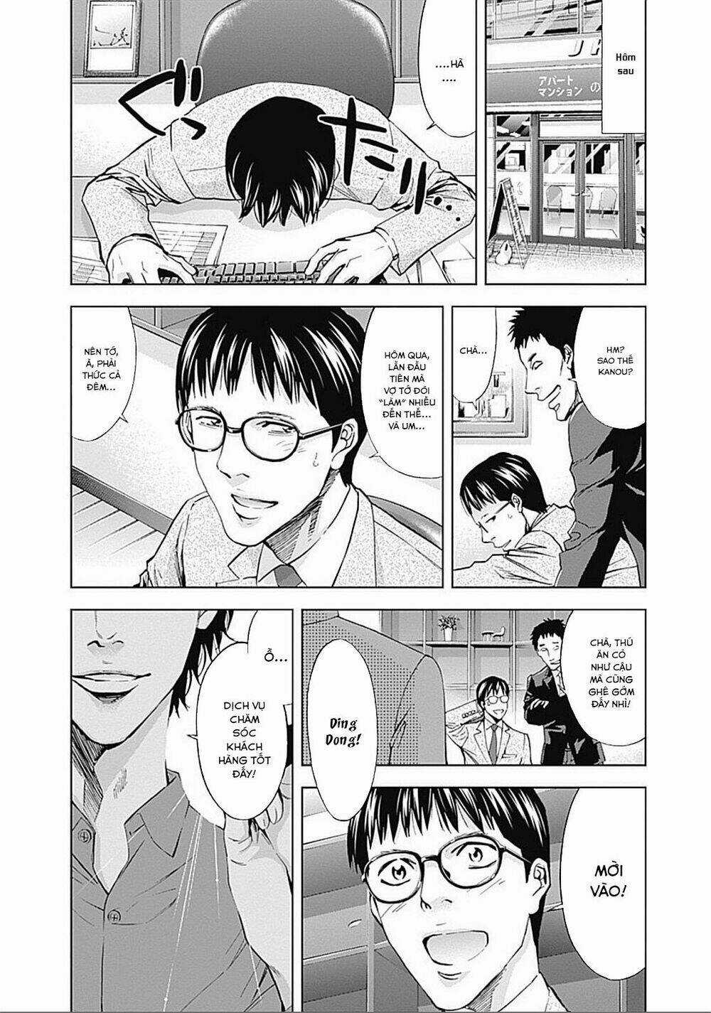 Funouhan - Chapter 31 - Trang 7