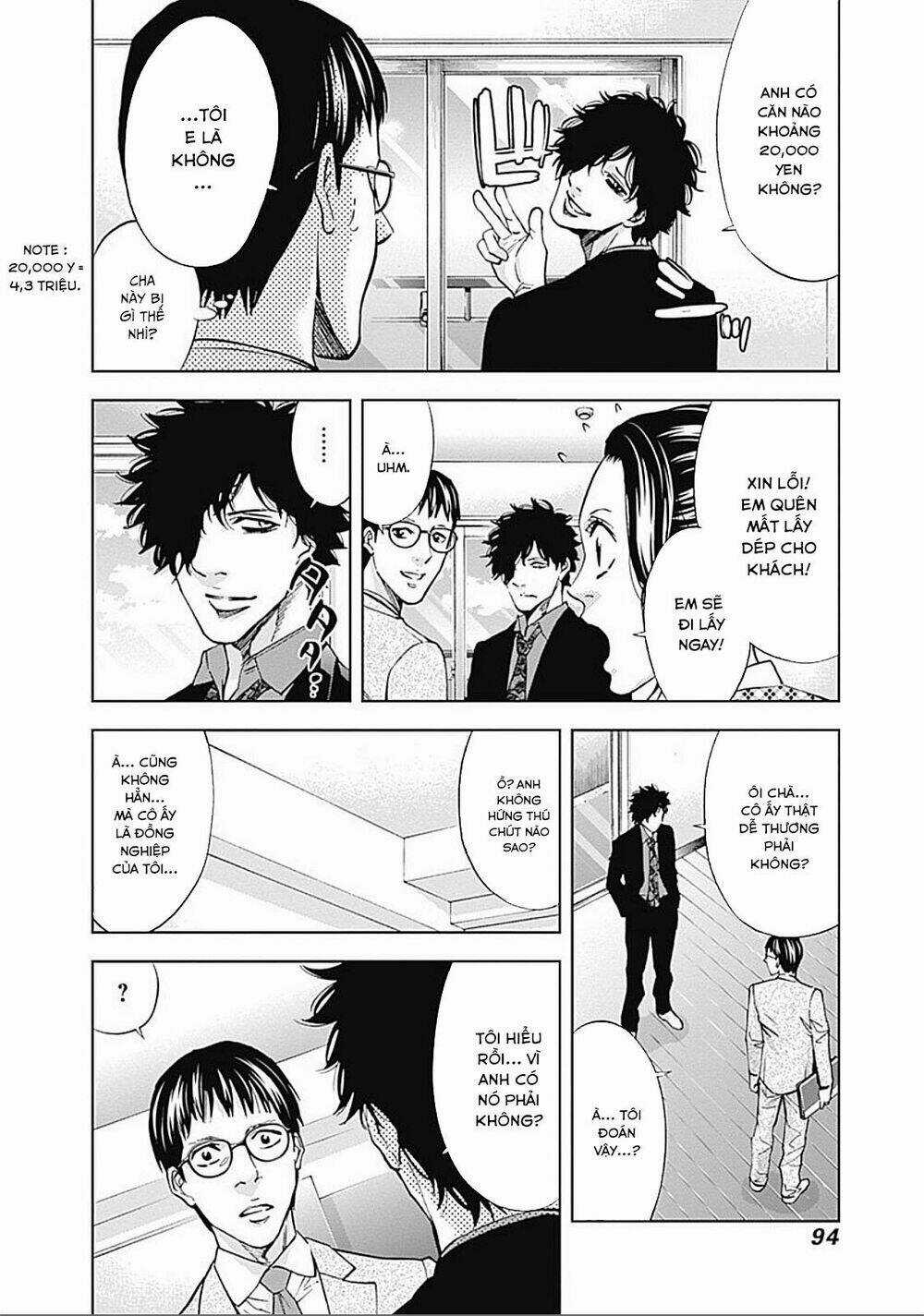 Funouhan - Chapter 31 - Trang 9