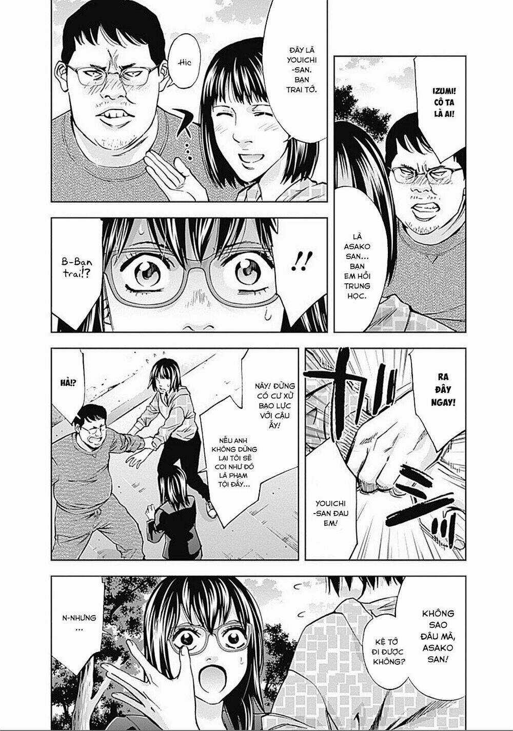 Funouhan - Chapter 32 - Trang 12