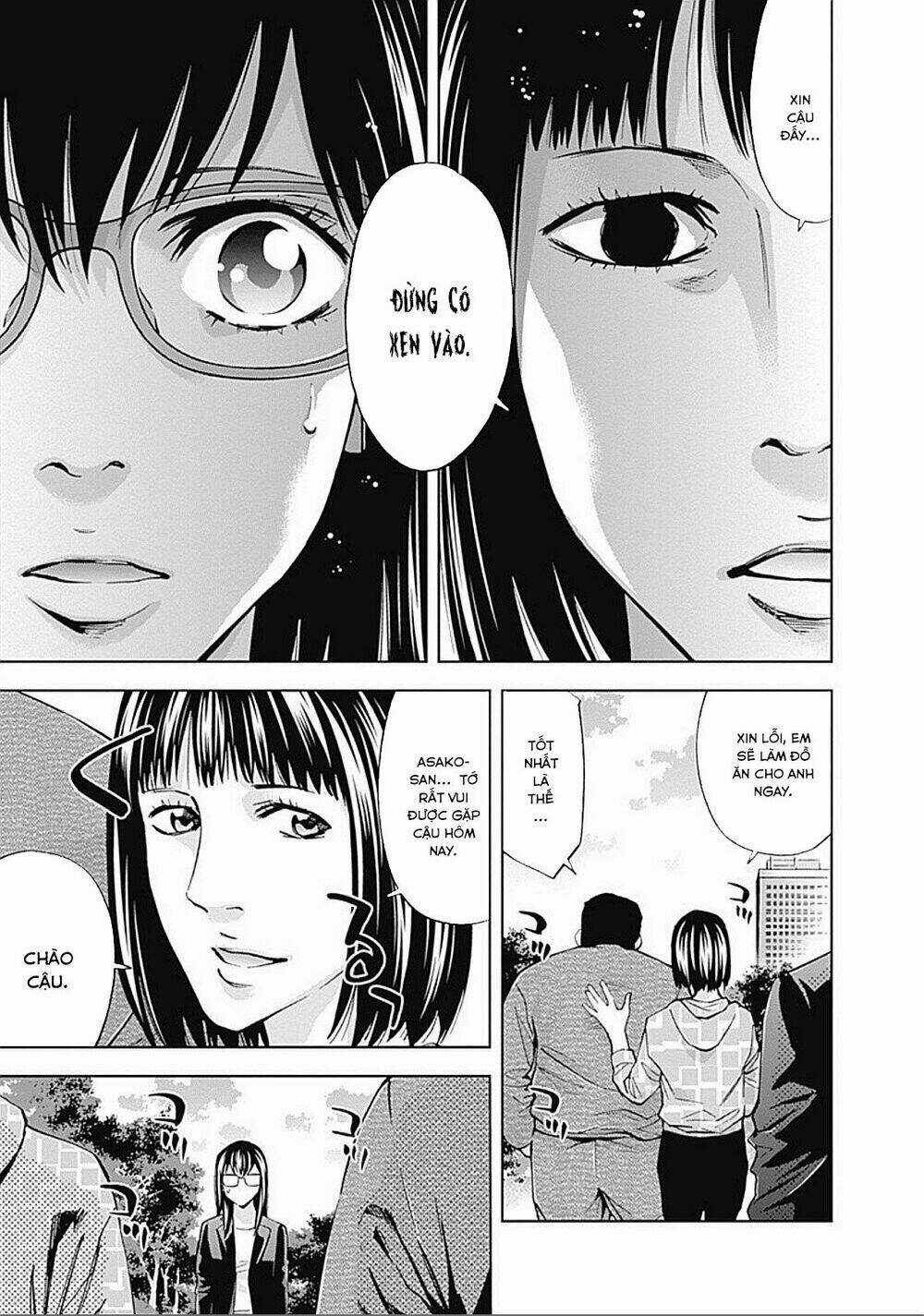 Funouhan - Chapter 32 - Trang 13