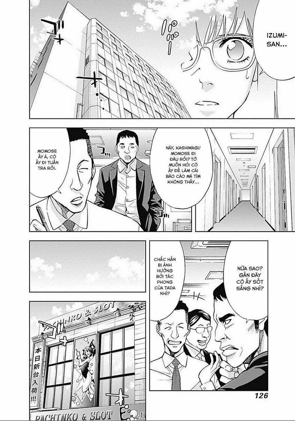 Funouhan - Chapter 32 - Trang 14