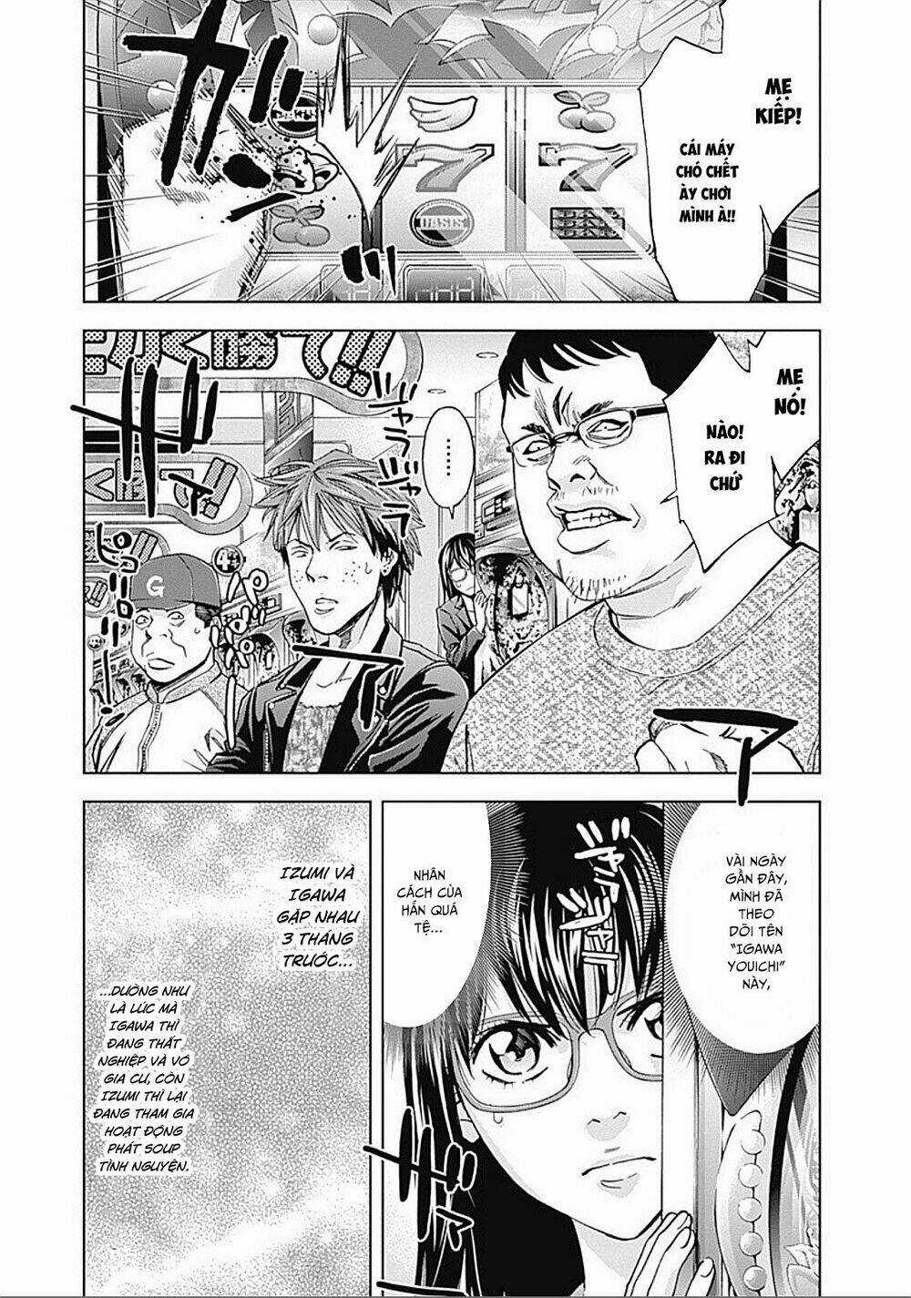 Funouhan - Chapter 32 - Trang 15