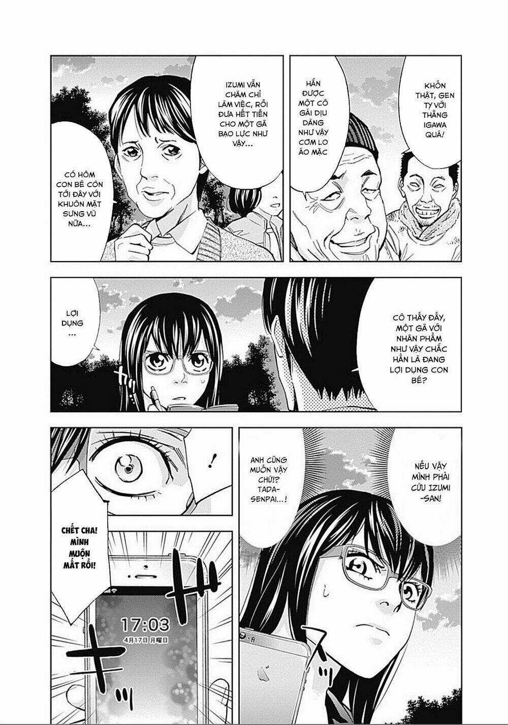 Funouhan - Chapter 32 - Trang 16