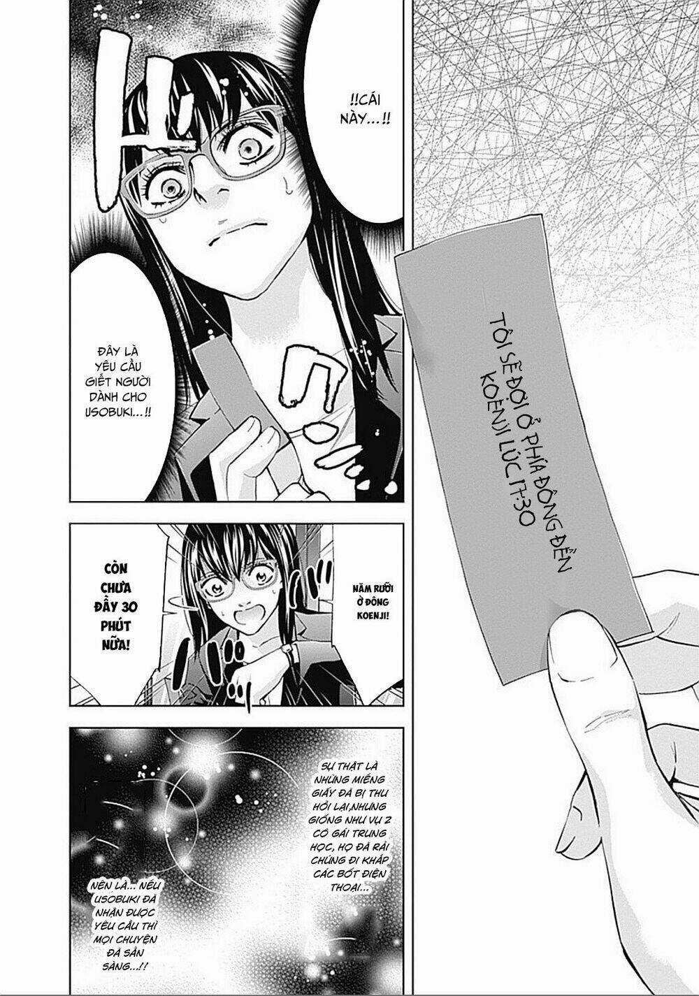 Funouhan - Chapter 32 - Trang 18