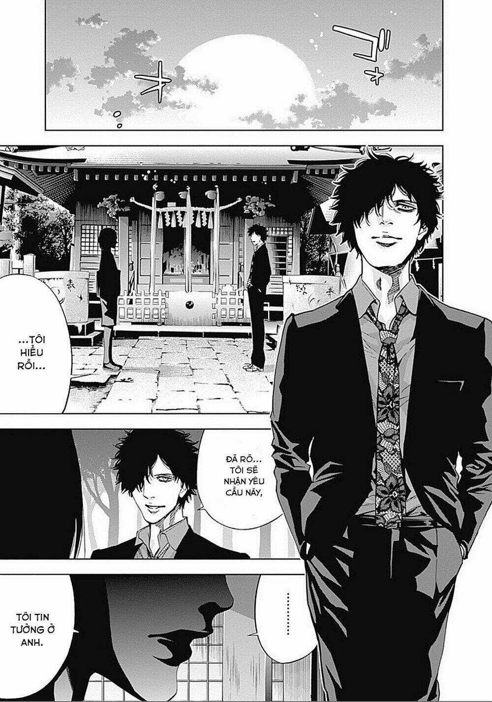 Funouhan - Chapter 32 - Trang 19