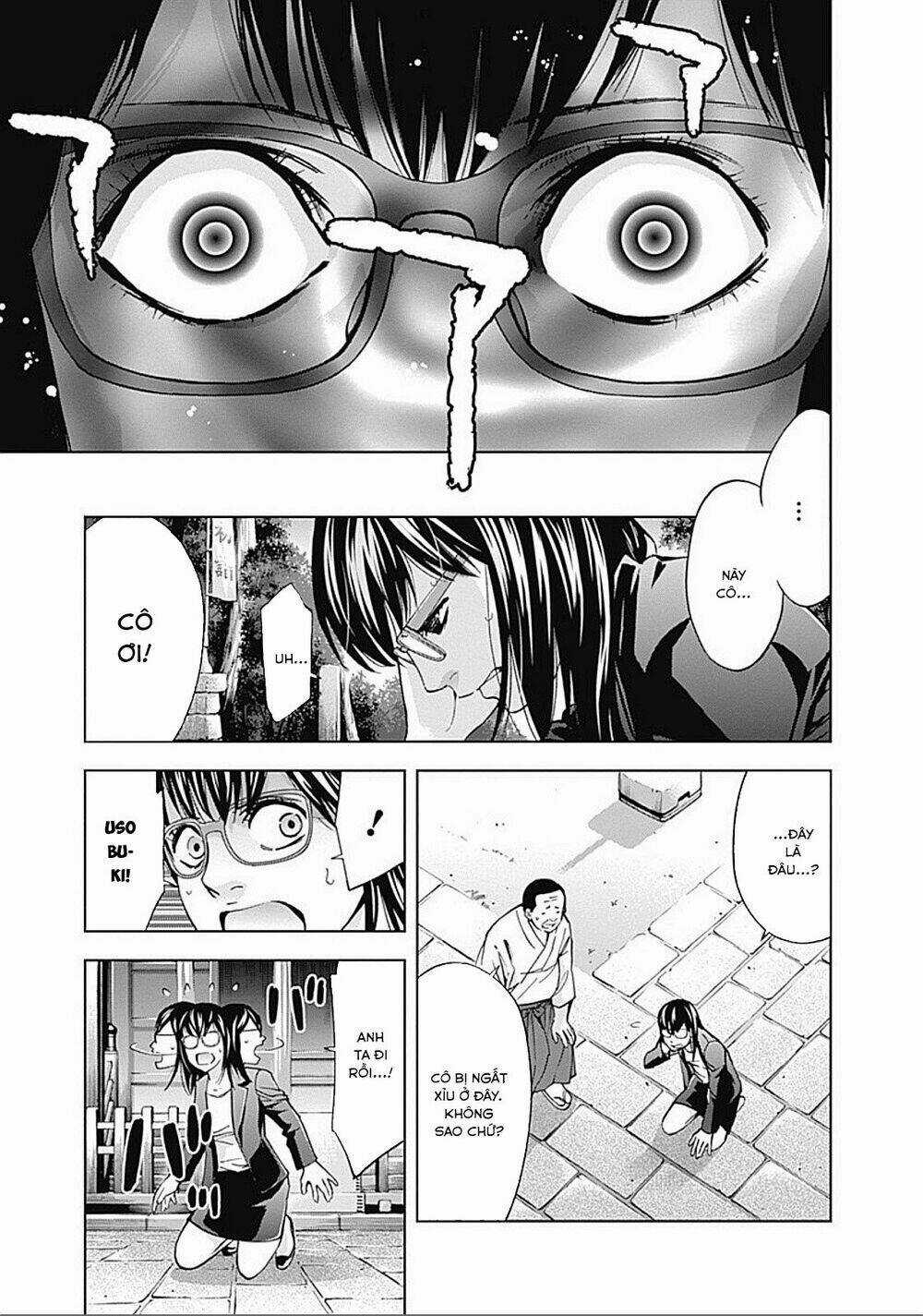 Funouhan - Chapter 32 - Trang 23