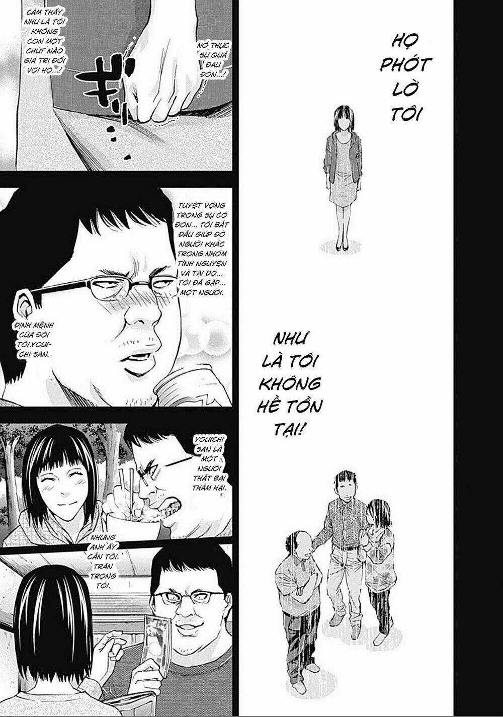 Funouhan - Chapter 33 - Trang 12