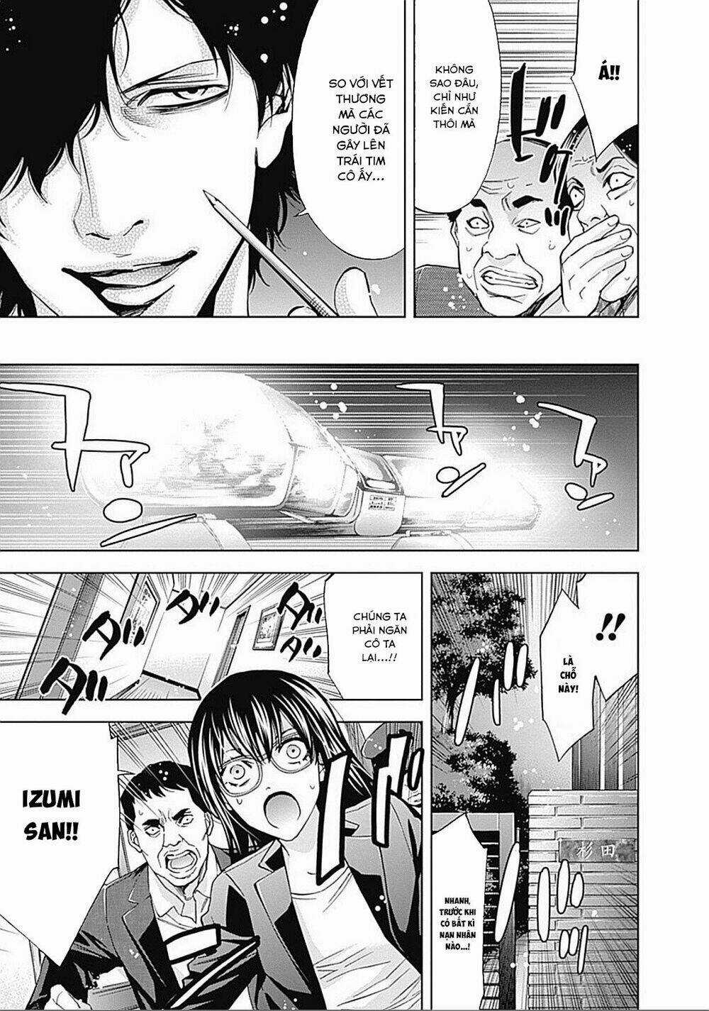 Funouhan - Chapter 33 - Trang 16