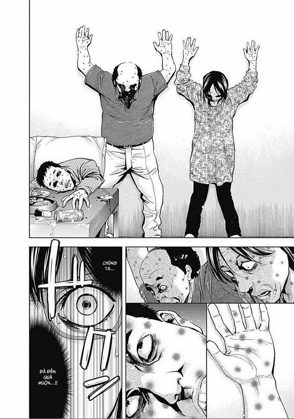 Funouhan - Chapter 33 - Trang 17