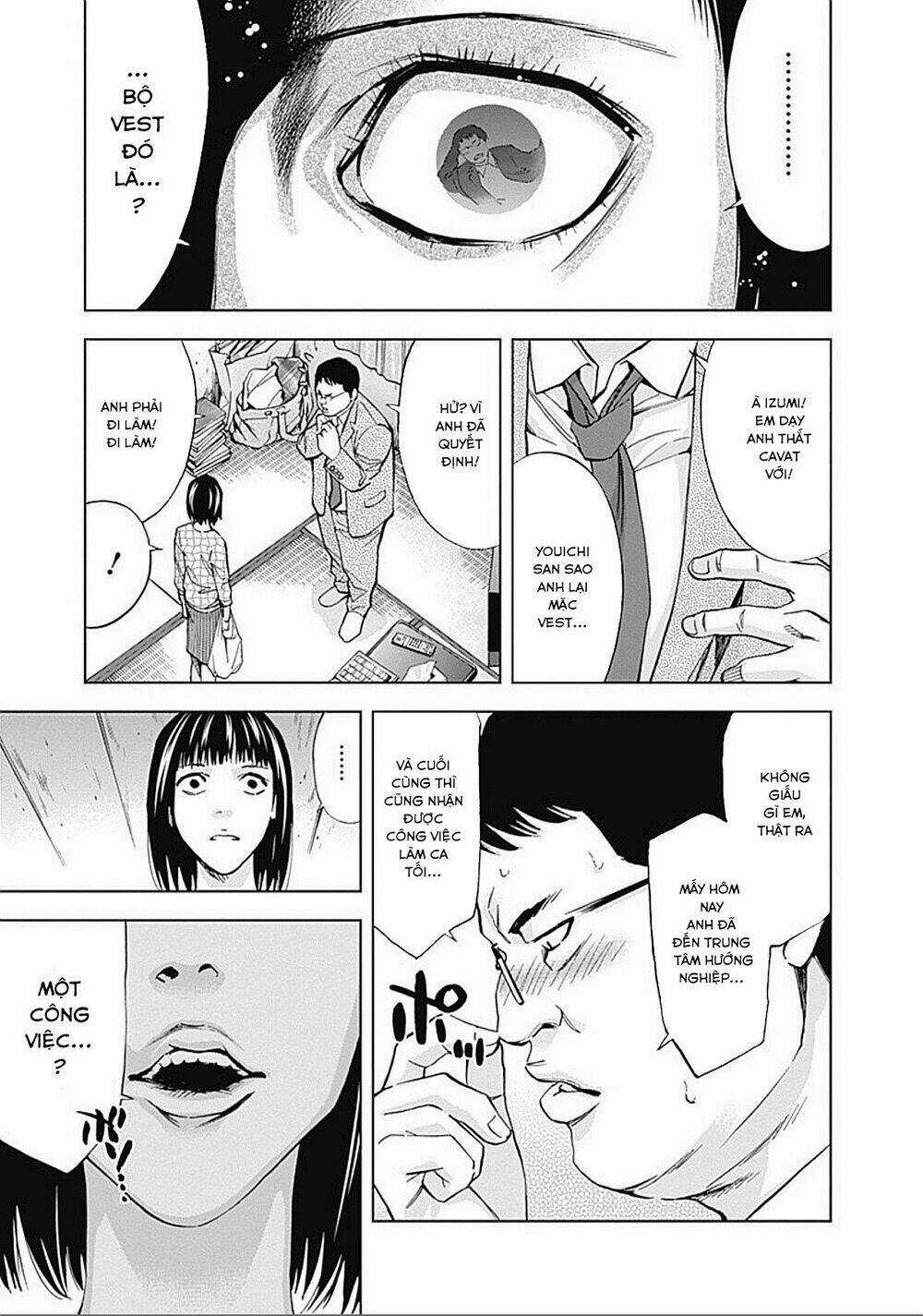 Funouhan - Chapter 33 - Trang 20