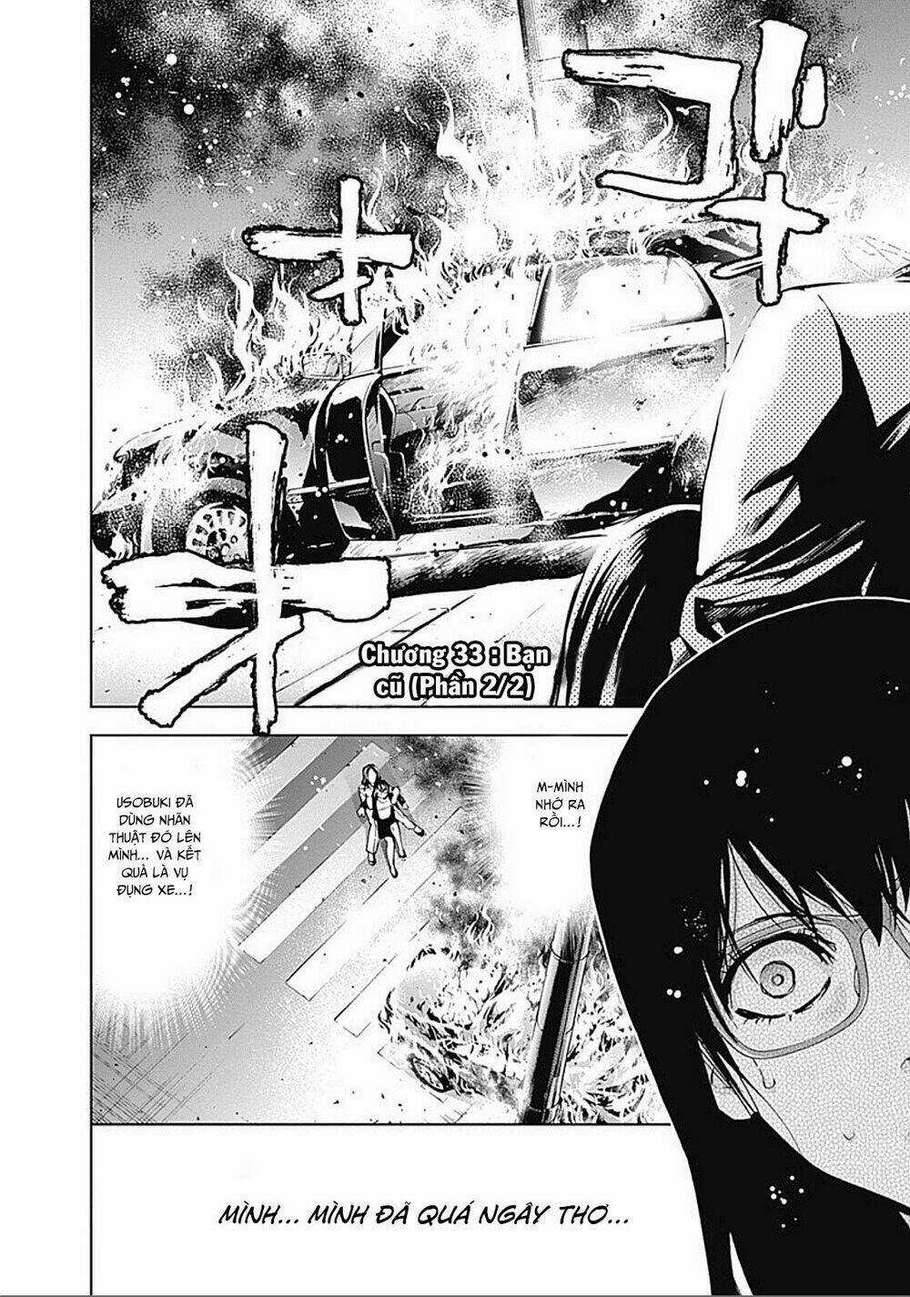 Funouhan - Chapter 33 - Trang 3