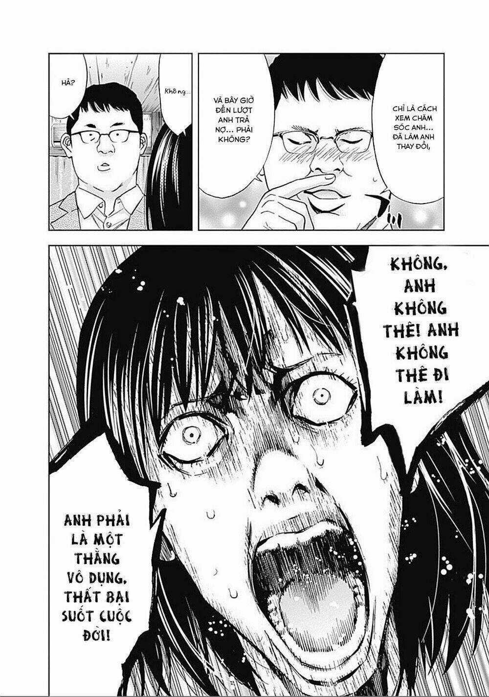 Funouhan - Chapter 33 - Trang 21