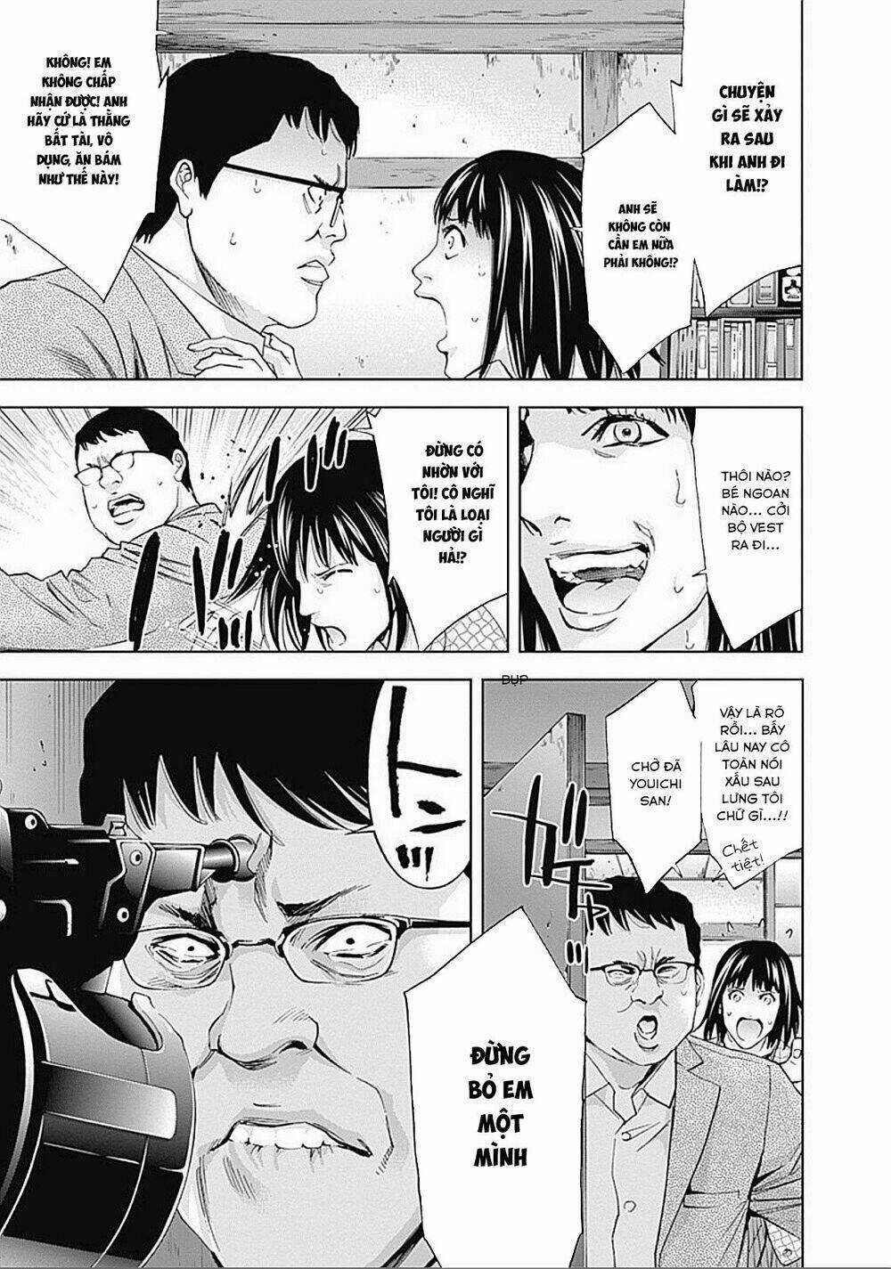 Funouhan - Chapter 33 - Trang 22