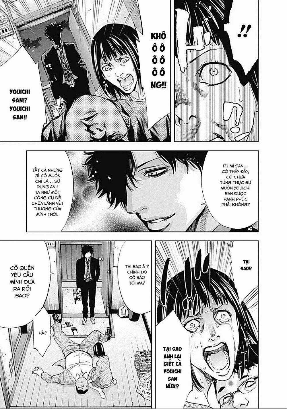 Funouhan - Chapter 33 - Trang 24