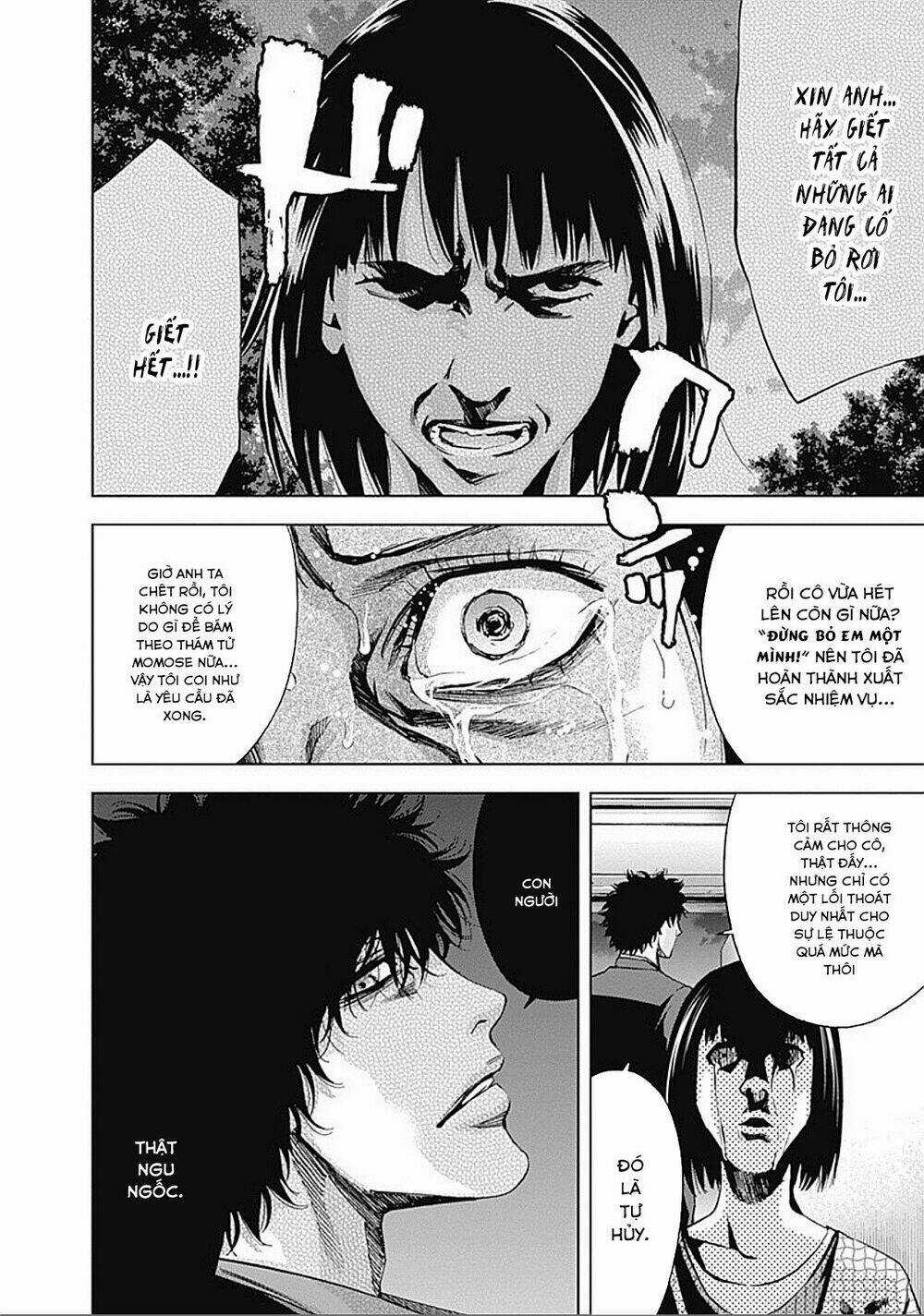 Funouhan - Chapter 33 - Trang 25