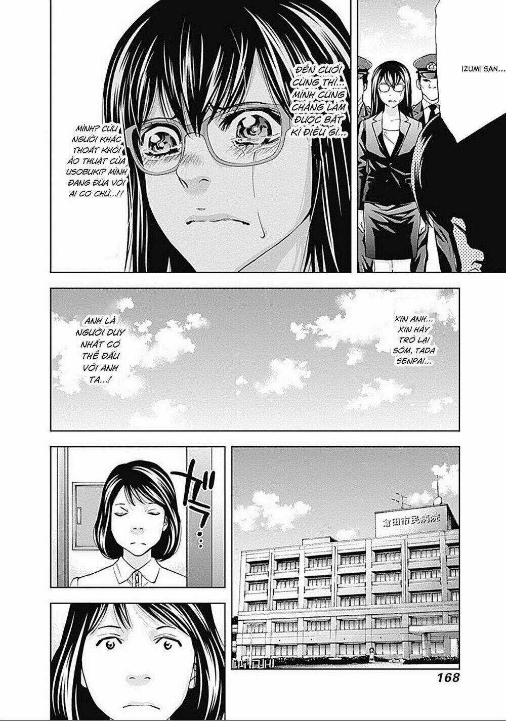 Funouhan - Chapter 33 - Trang 27