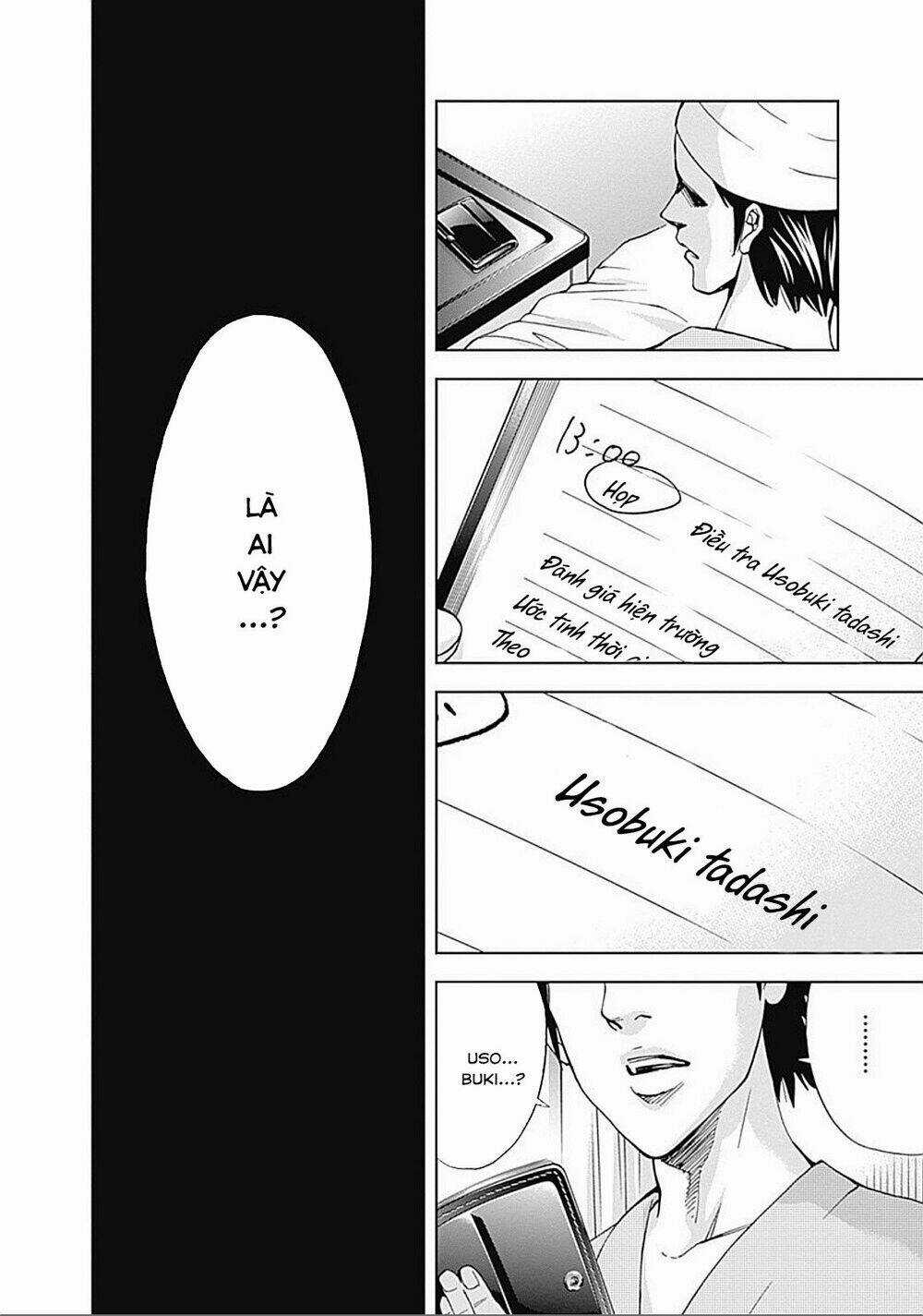 Funouhan - Chapter 33 - Trang 29