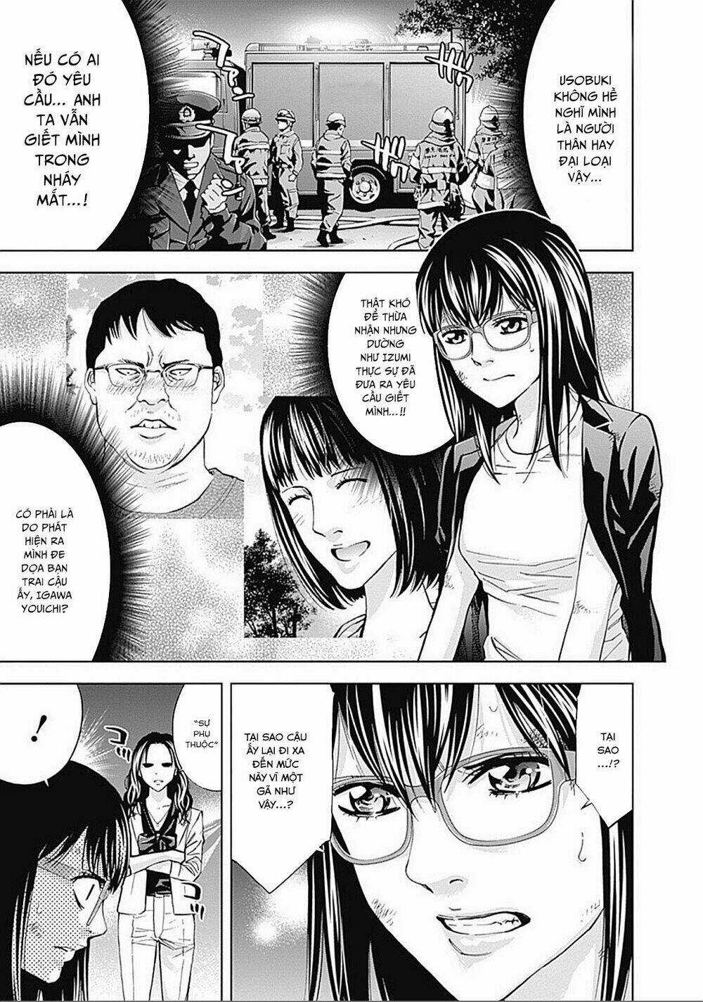 Funouhan - Chapter 33 - Trang 4