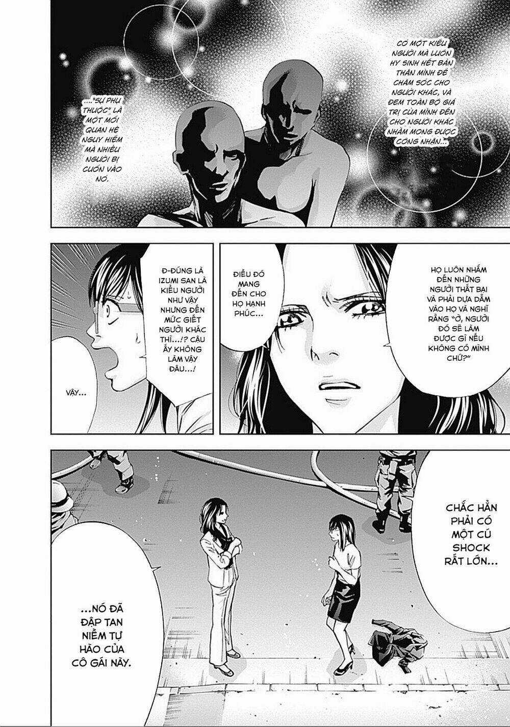Funouhan - Chapter 33 - Trang 5