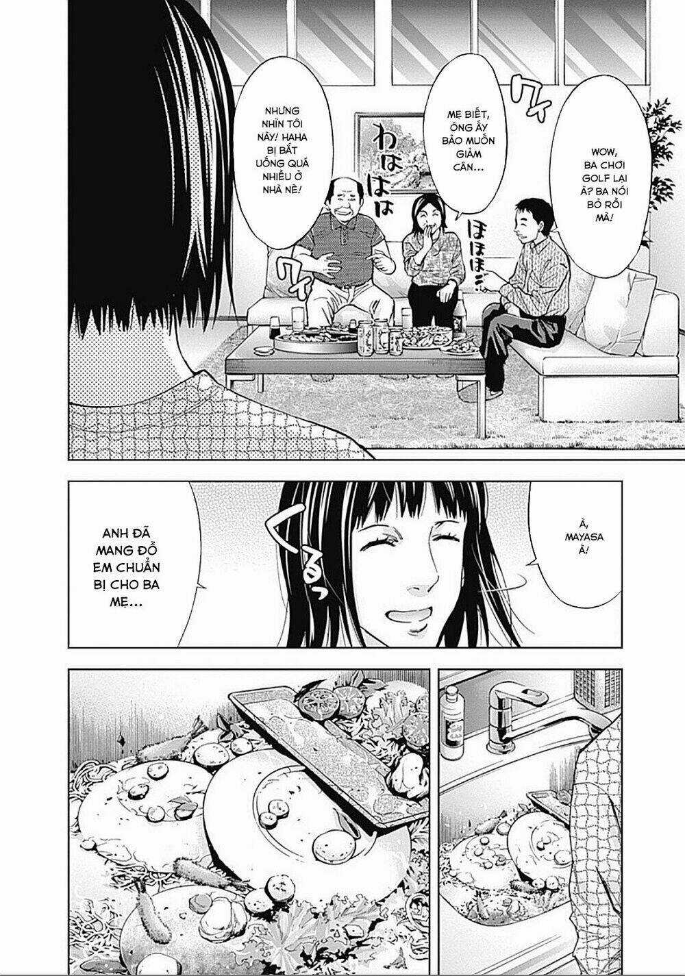 Funouhan - Chapter 33 - Trang 9