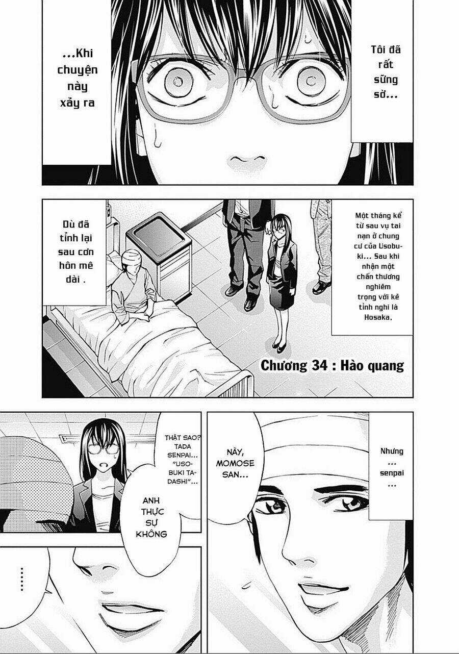Funouhan - Chapter 34 - Trang 2