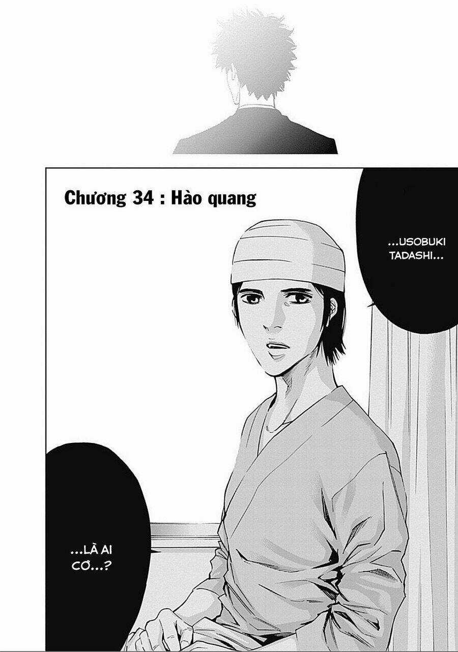 Funouhan - Chapter 34 - Trang 3