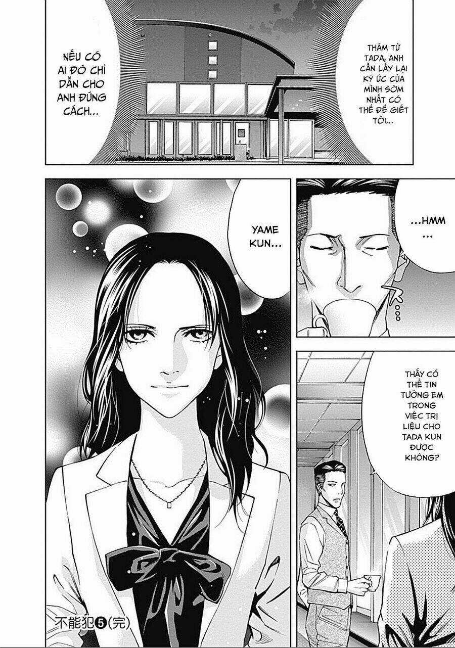 Funouhan - Chapter 34 - Trang 30