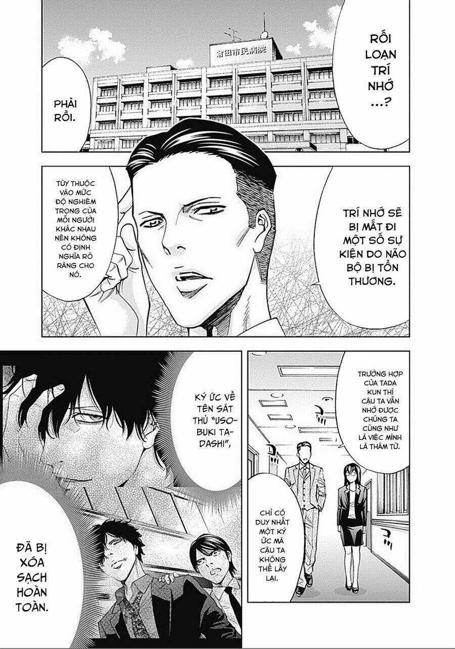 Funouhan - Chapter 34 - Trang 4