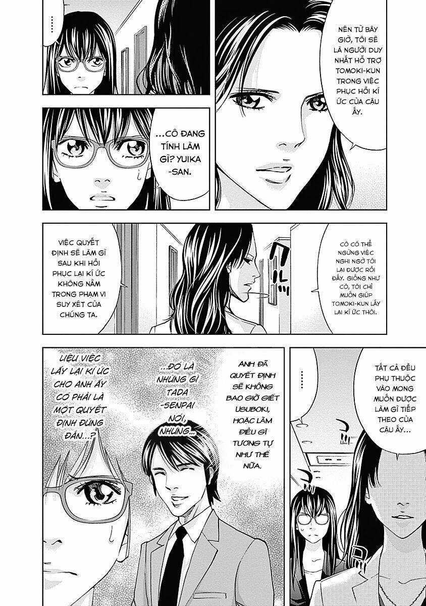 Funouhan - Chapter 35 - Trang 11