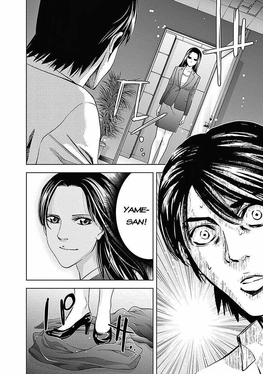 Funouhan - Chapter 35 - Trang 31