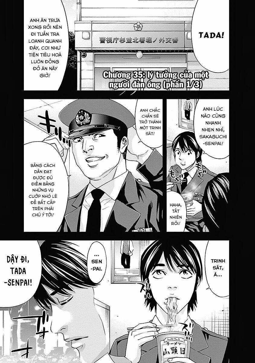 Funouhan - Chapter 35 - Trang 6