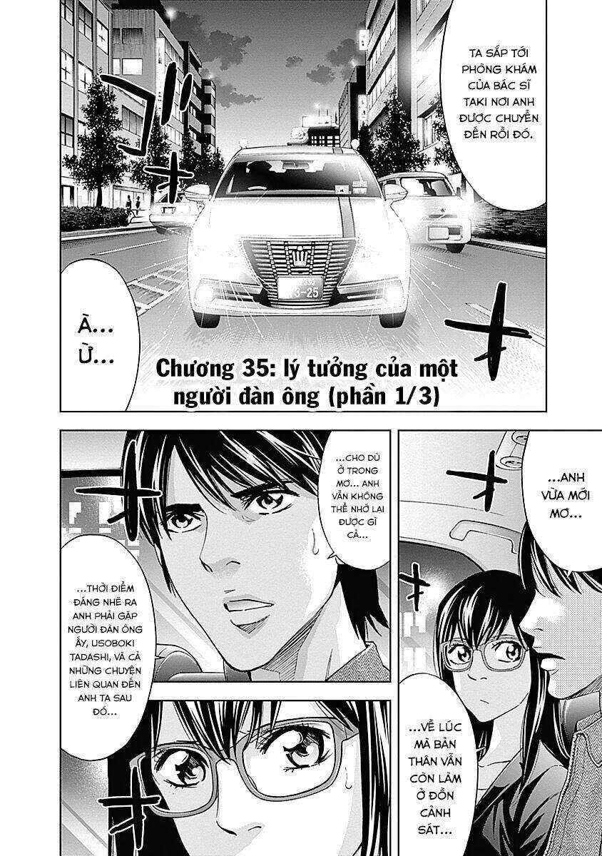 Funouhan - Chapter 35 - Trang 7