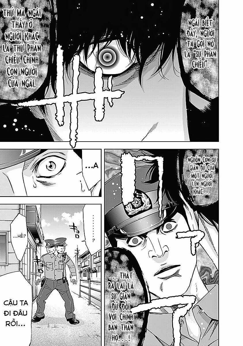 Funouhan - Chapter 36 - Trang 13