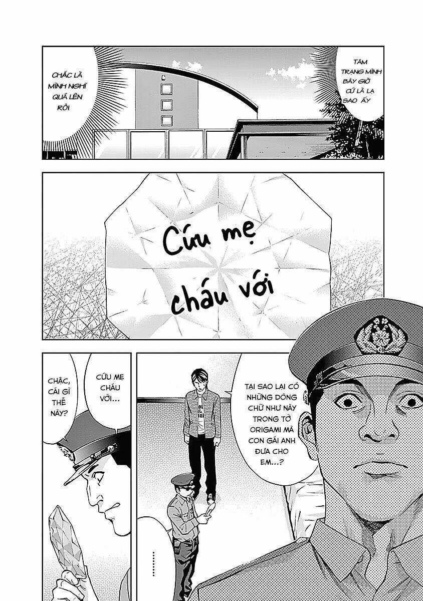 Funouhan - Chapter 36 - Trang 14