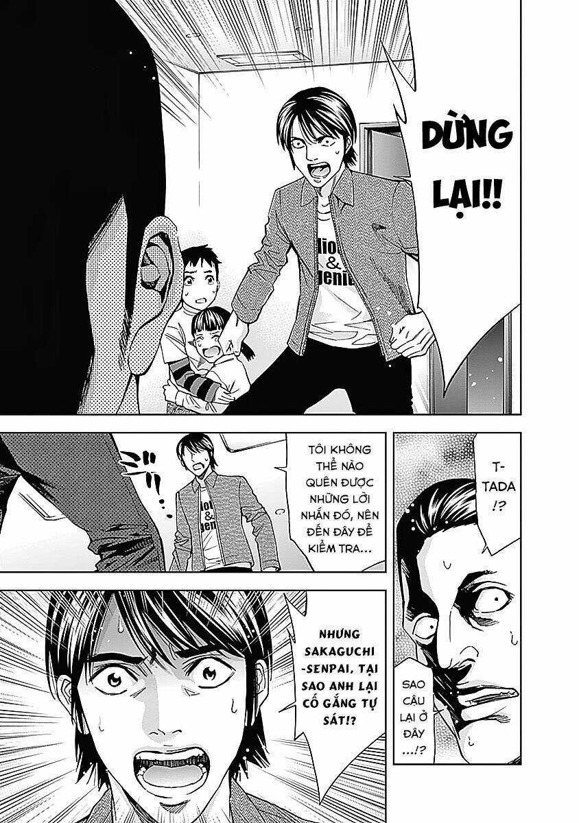 Funouhan - Chapter 36 - Trang 21