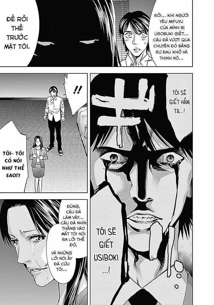 Funouhan - Chapter 36 - Trang 5