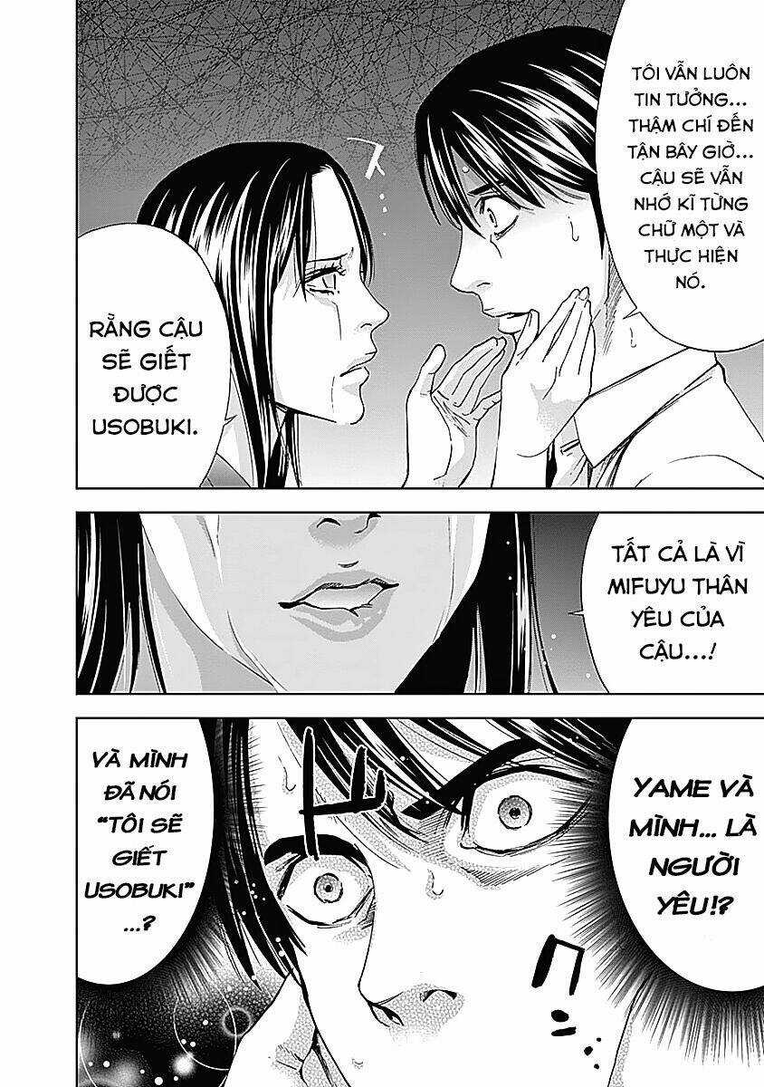 Funouhan - Chapter 36 - Trang 6