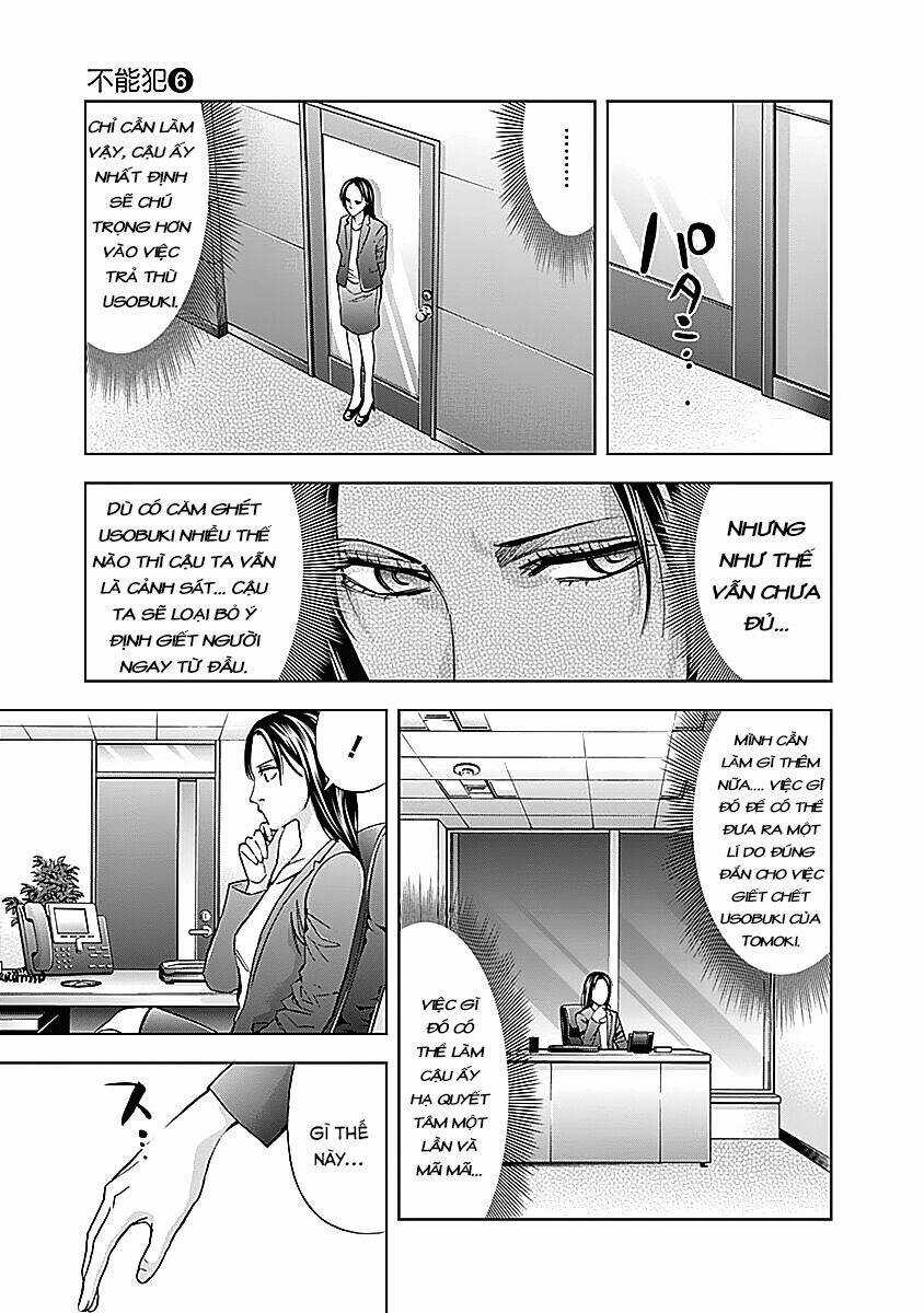 Funouhan - Chapter 36 - Trang 7