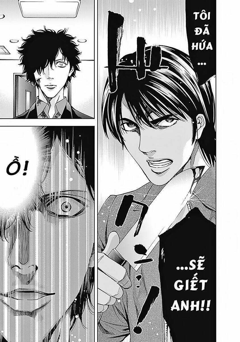 Funouhan - Chapter 37 - Trang 13