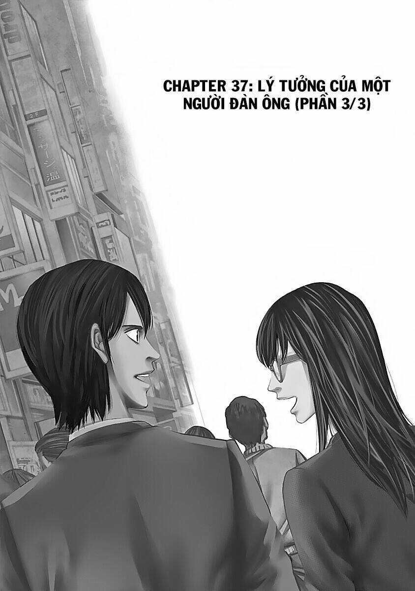 Funouhan - Chapter 37 - Trang 3