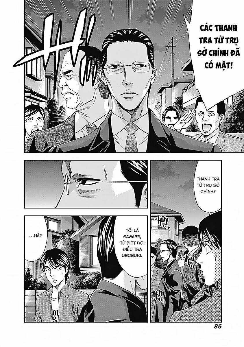 Funouhan - Chapter 37 - Trang 26
