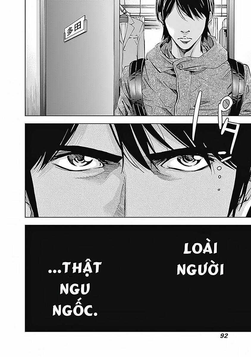 Funouhan - Chapter 37 - Trang 32