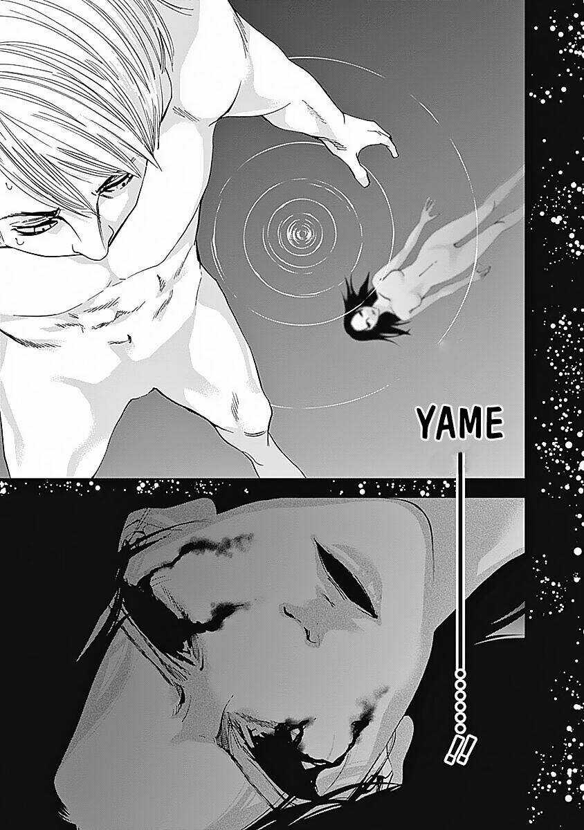 Funouhan - Chapter 37 - Trang 7