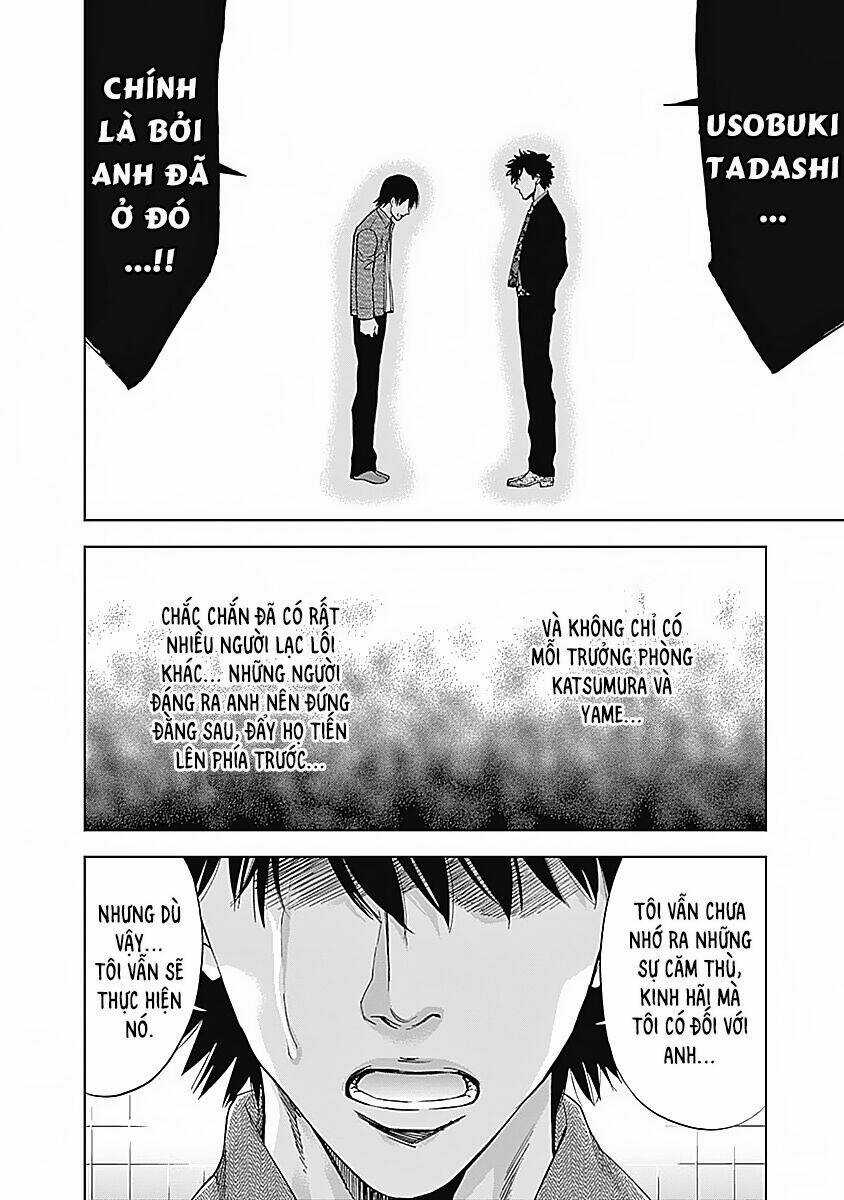 Funouhan - Chapter 37 - Trang 10