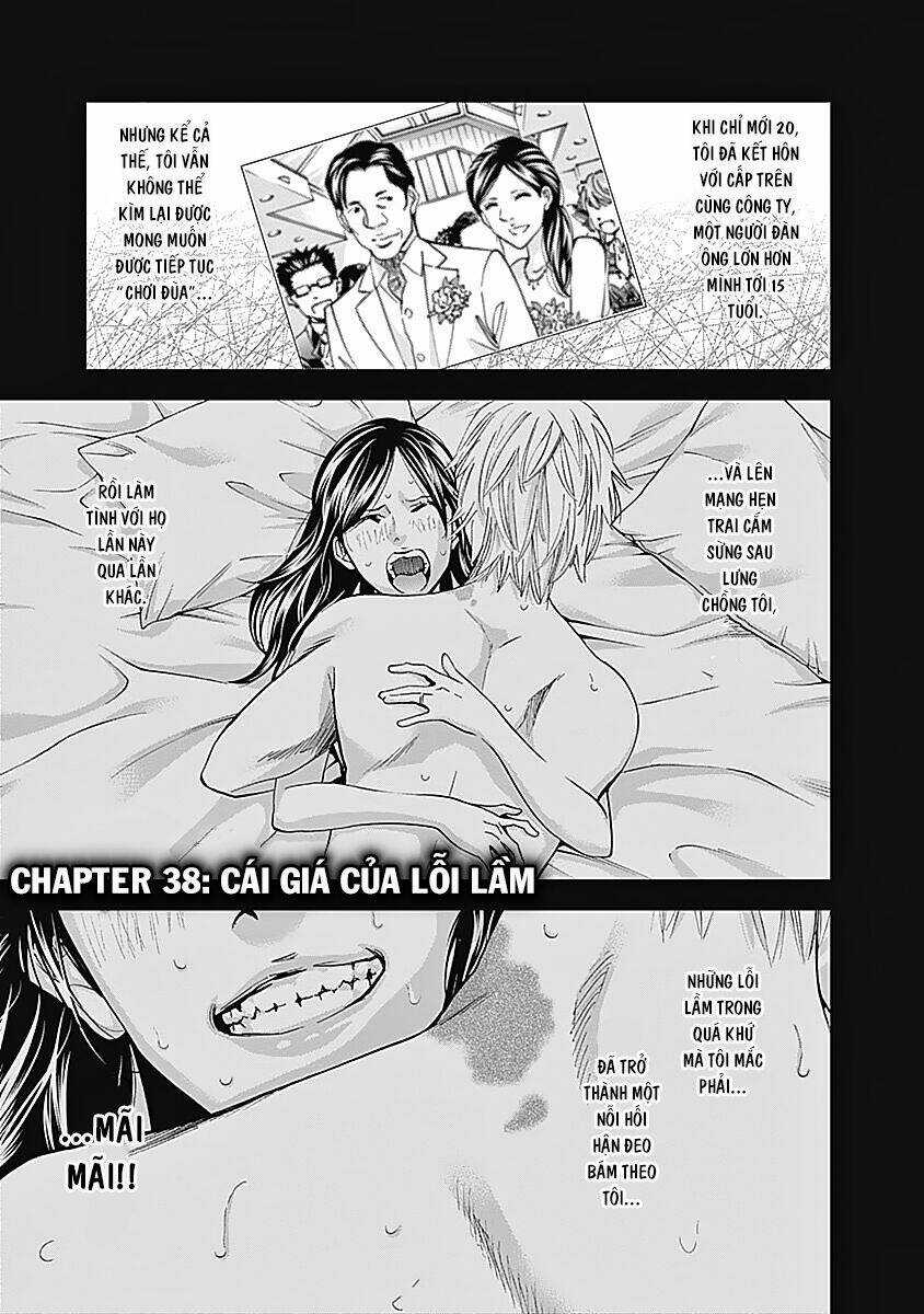 Funouhan - Chapter 38 - Trang 2