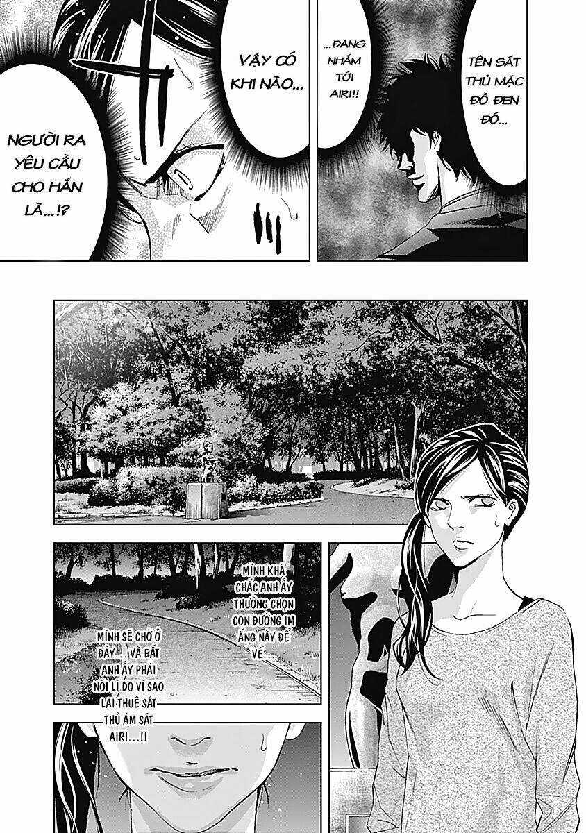 Funouhan - Chapter 38 - Trang 16